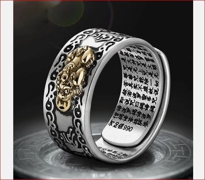 Feng Shui Pixiu Adjustable Ring Buddhist Mantra Attract Wealth Lucky Ring Charm