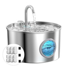 Stainless Steel Cat Water Fountain 74oz/2.2L Quiet Pet Bowl 6 Filters 3 Spon