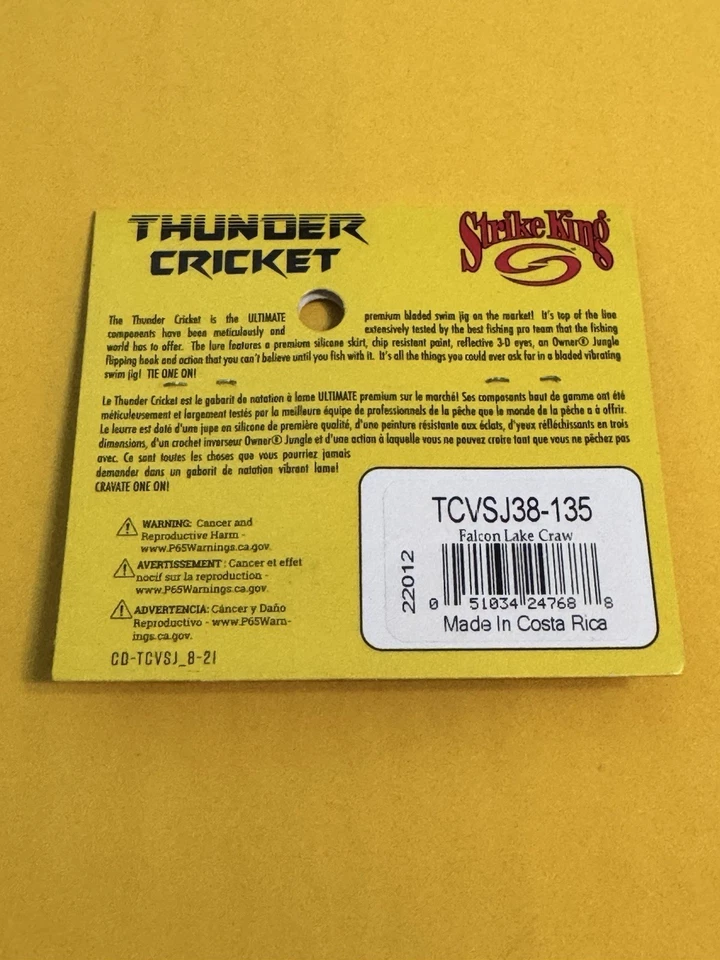 Strike King 雷霆板球振动夹具 3/8 盎司猎鹰湖爬行 — 第 2/3 张图片