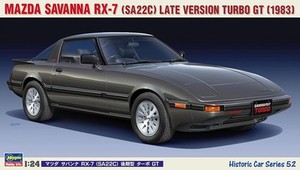 Hasegawa 1/24 Mazda Savanna RX-7 (SA22C) Turbo GT Kit modèle en plastique HC52 neuf