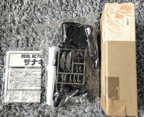 Medicom Toy RAH Inazuman Sanagiman Unassembled Kit Limited Edition Bland New - Picture 6 of 12