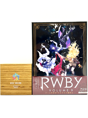 新品未開封★RWBY Volume 9 (初回生産限定版) [Blu-ray] RWBY Volume 9 Blu-ray [First Limited Edition] JAPAN New | eBay