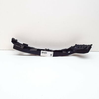 VOLKSWAGEN SCIROCCO MK3 HINTEN STOßSTANGE LINKS FÜHRUNGSPROFIL 1K8807393C