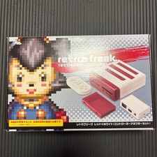 Retro Freak CY-RF-RW Video Game Console Red W...