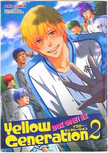 Japanese Manga Oaks Anthology Yellow Generation BOX ONE! EX 2 - Picture 1 of 1