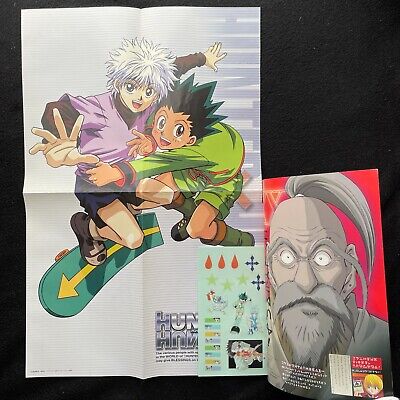 HUNTER X HUNTER Characters book Art Book Anime mangaese import