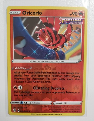 Oricorio Rare Reverse Holo Pokemon TCG Fusion Strike 042/264 Fire Type Card