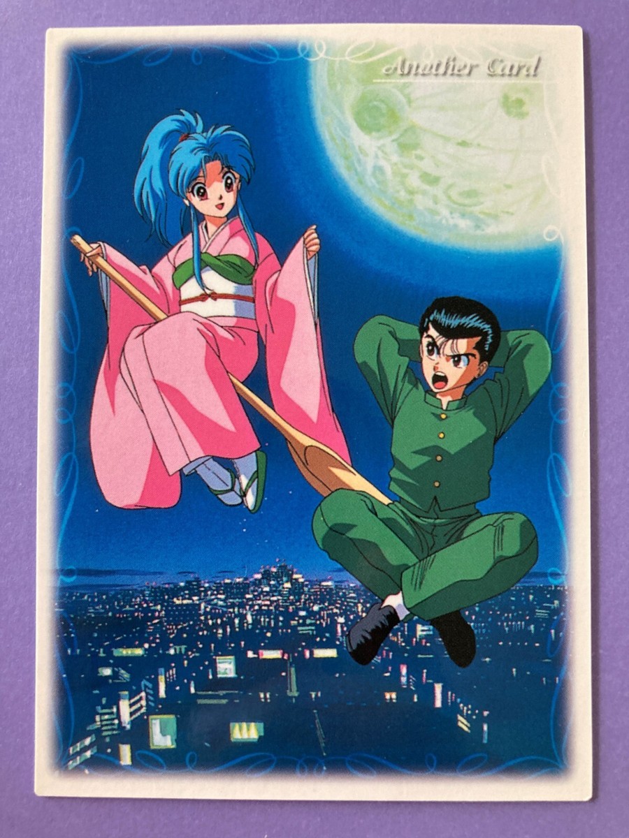 Yusuke Urameshi & Botan Another Card No.3 Yu Yu Hakusho TCG Japan