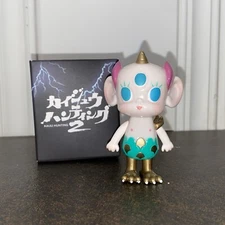 The Tenth Son by Kennyswork - Kaiju Hunting Series 2 by Paradise Toys