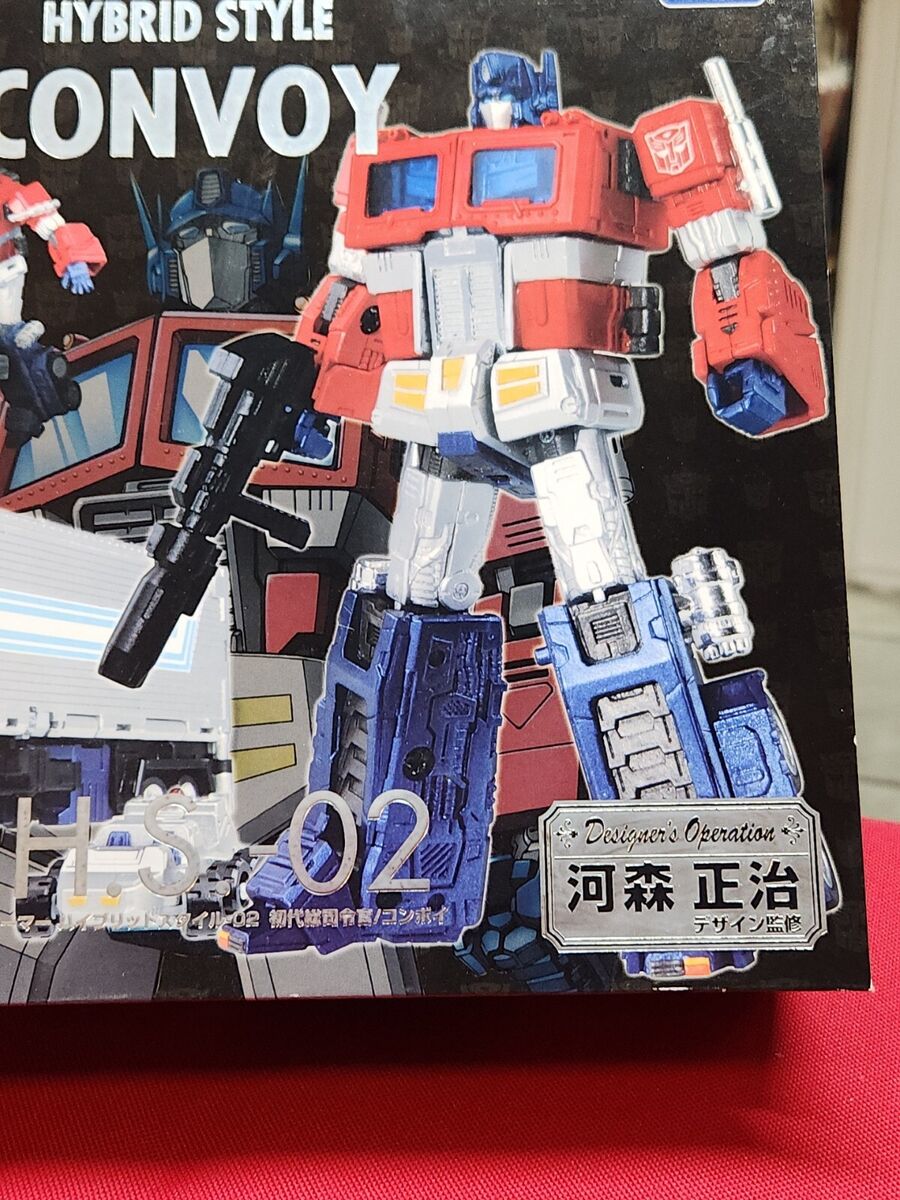 トランスフォーマー ハイブリッドスタイル THS-02B ブラック トランスフォーマー ハイブリッドスタイル THS-02B ブラック