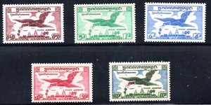 CAMBODIA 1957 Airmail SC#'s C10-C14 MH/MNH