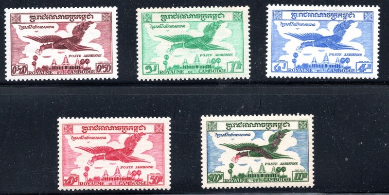 CAMBODIA 1957 Airmail SC#'s C10-C14 MH/MNH
