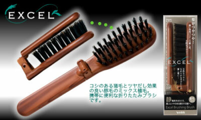 VESS Excel Hair Brushing Brush Boar & Pig Hair Foldable EXC-90 From Japan