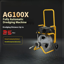 Sewer Pipe Unclogger Professional Drum Wheel Electric Unclogger AG100X