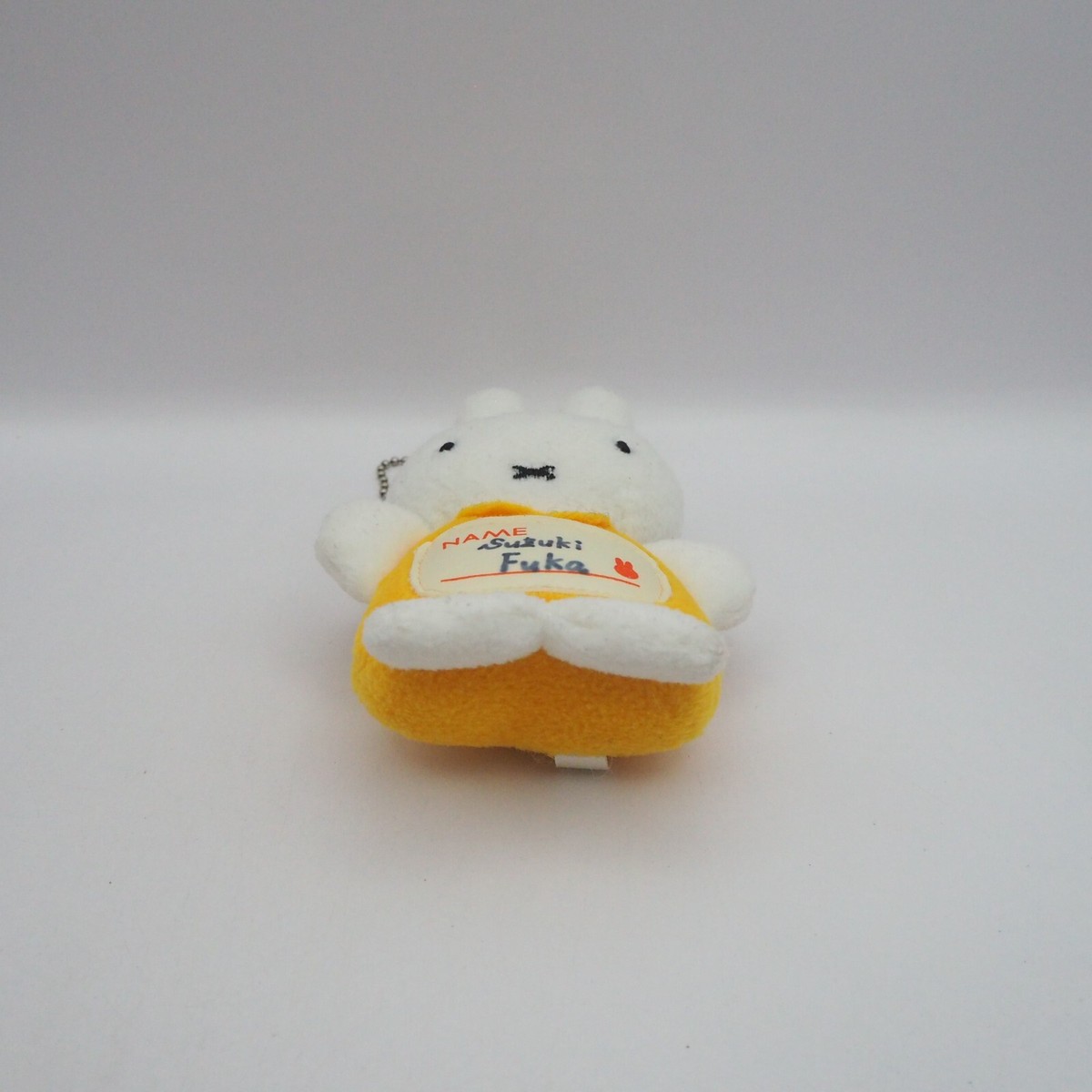JK26 JUNK Miffy Yellow Rabbit Bunny Sekiguchi Mascot Plush 5