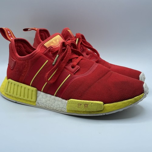 adidas nmd beijing