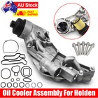 <!--F#f_0-->Car Oil Cooler Assembly for Holden Cruze JG JH F18D 1.6L 1.8L Astra AH Barina TM (For: Holden)<!--F/-->