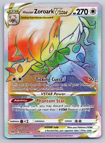 Hisuian Zoroark VSTAR (Secret) 203/196 Swsh11: Lost Origin Holo