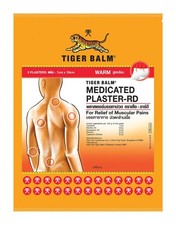 Tiger Balm Medicated Plaster-HR Warm Formula 10x7 cm Pack of 2x24 Pads