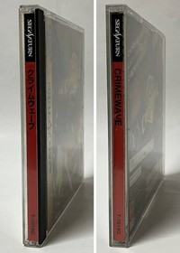 SS Crimewave Sega Saturn