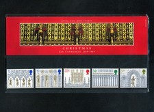 GB #203  Royal Mail Presentation Pack  1989  Christmas  MNH  FV£1.21  Sale 6y+++