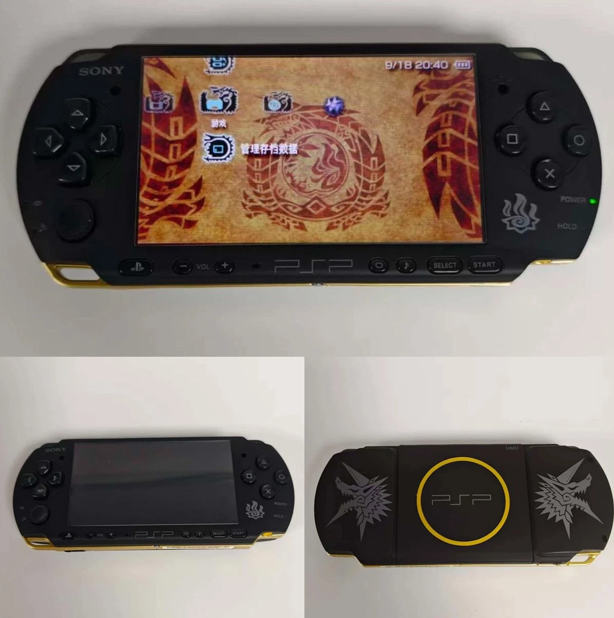 Sony PlayStation Portable 3000 Used/New