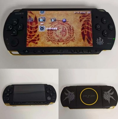 Sony PlayStation Portable 3000 Console Monster Hunter Limited Edition - BLACK