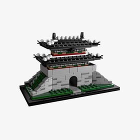 Lego 21016 SEALED Architecture Sungnyemun Landmark Model 325pcs