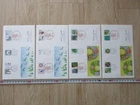 Japan Stamp First Day Cover Greetings Winter 4 Covers Large format 2015