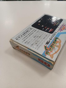 Namco Galaga Fc Famicom NES