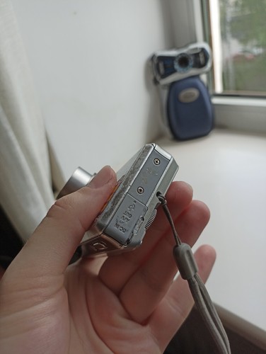 🔥Sony Cyber-Shot DSC-S750 Silver 7.2MP digital compact camera🔥WORKing FULL set - Picture 7 of 7