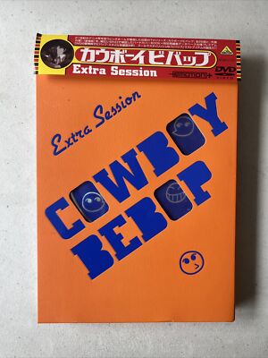 Cowboy Bebop　DVD　ExtraSession s-l400.jpg