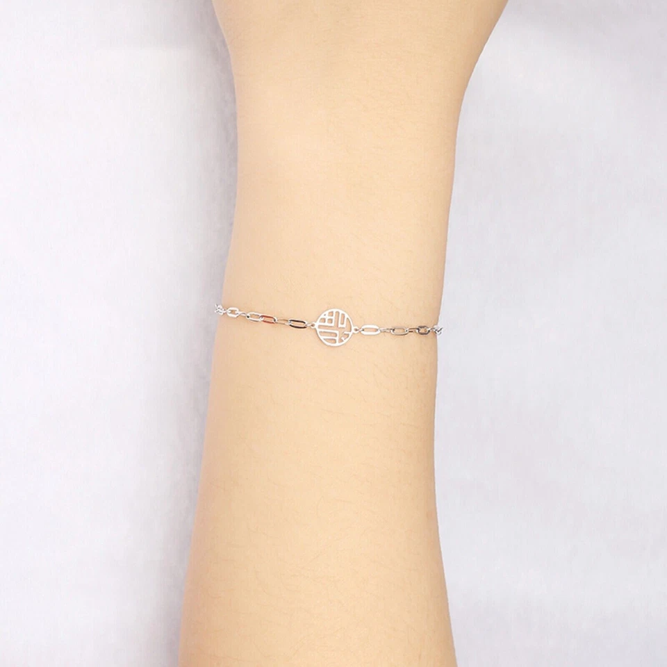 Brazalete de platino puro 950 cadena sólida para mujer con eslabones largos en O redondos Fu 福 2,6 g Foto 4 de 4