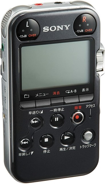 Sony Pcm M10 Portable 96 Khz 24 Bit Digital Recorder Black For Sale Online Ebay [ 640 x 367 Pixel ]