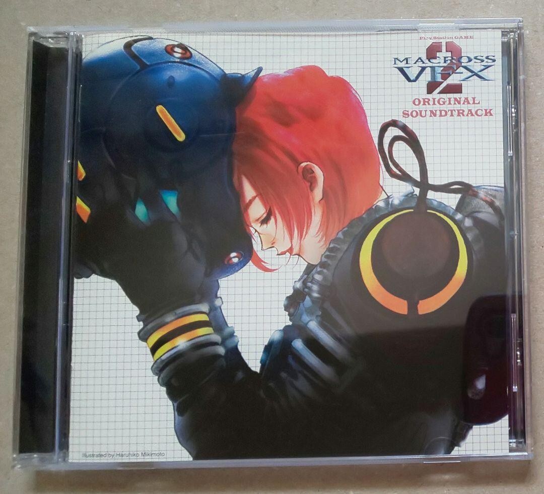 Macross anime Soundtrack CD Japanese Macross VF-X2 ORIGINAL