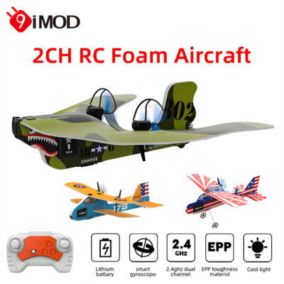 RC Plane 800 801 802 Glider 2CH MPP Foam Aircraft Gyro 2.4Ghz Remote Control Toy