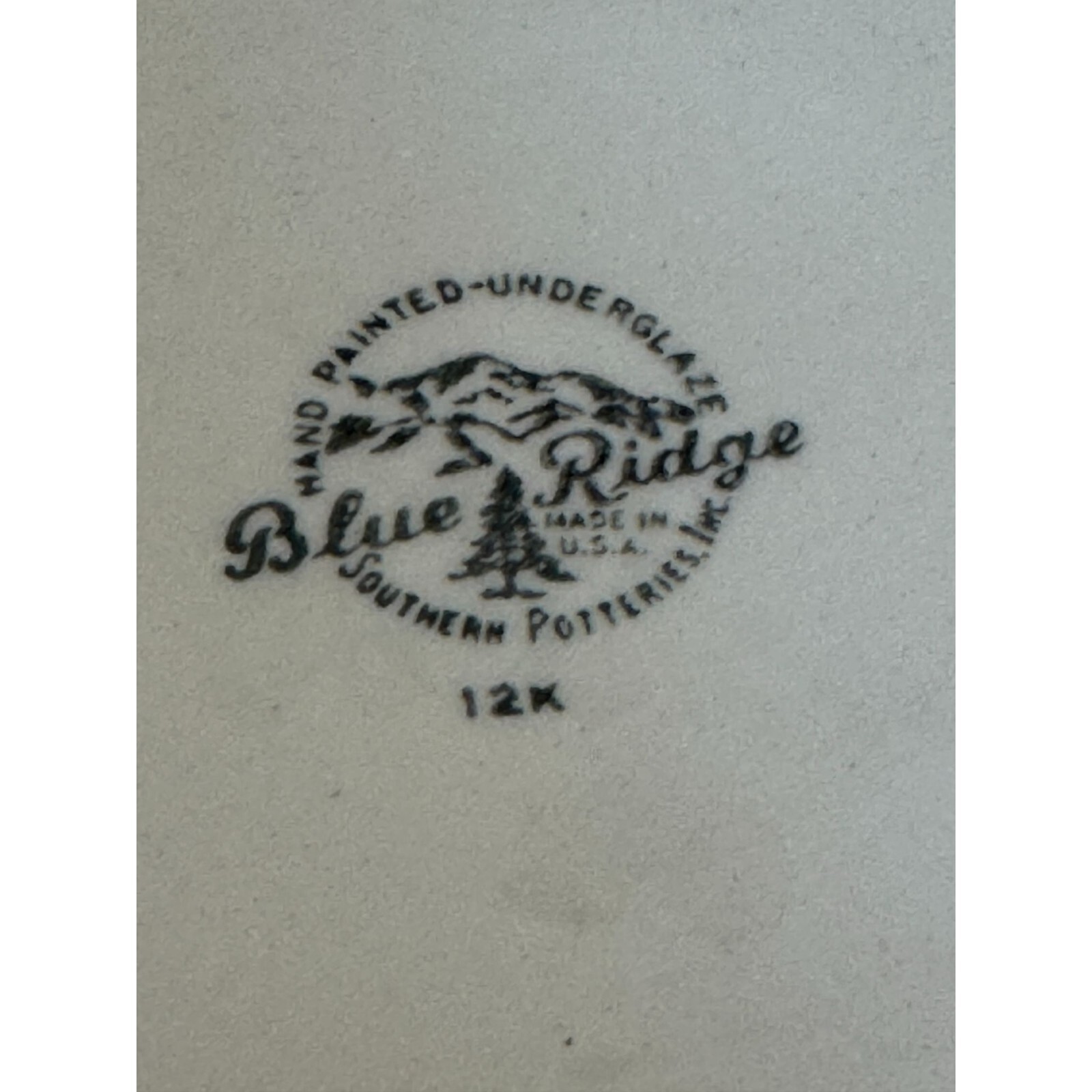 Picture 2 of 7