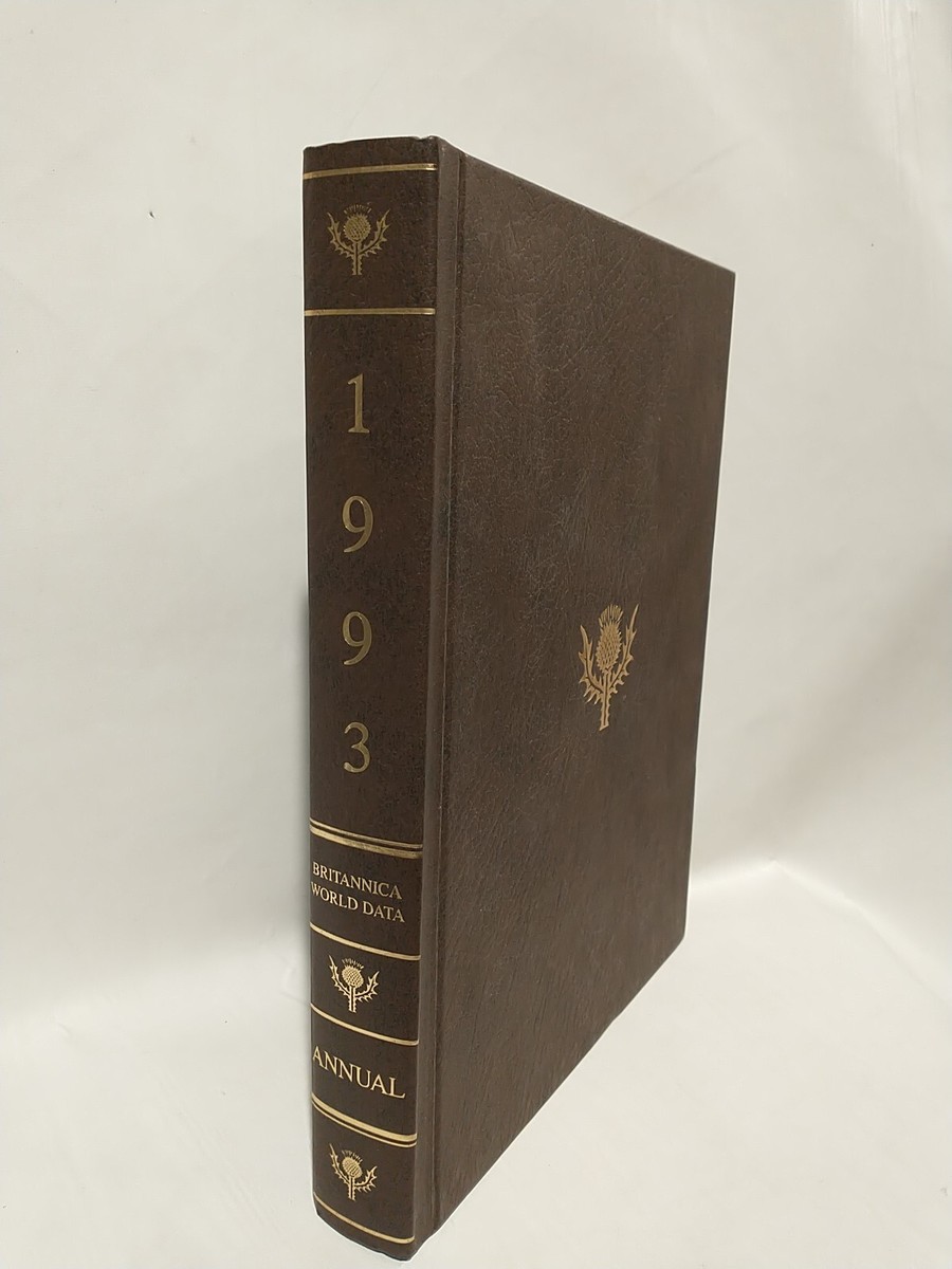 The Encyclopedia Britannica World Data Annual 1993 Leather Cover