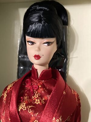 Silkstone Barbie 2004, Vanity Fabriqué en Chine NRFB | UK