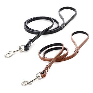 leather training lead