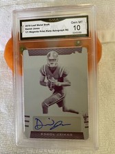 Daniel Jones Metal