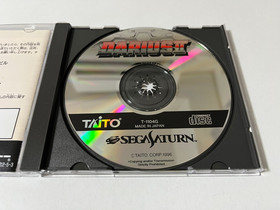 Darius II Sega Saturn Japan