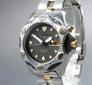 Seiko Kinetic Divers 200m | eBay