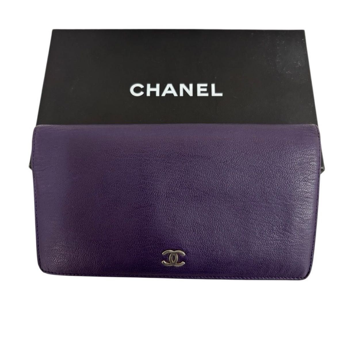 CHANEL Coco Mark Long Bi-fold Leather Wallet Purple Box Included BY529508