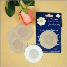 New Womens Adhesive Nipple Cover 5 Pairs - Round Shape - Nude