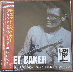 Chet Baker Rsd | eBay
