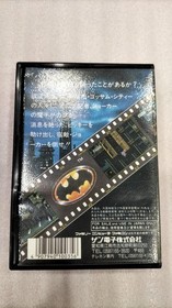 SUNSOFT BATMAN Famicom game
