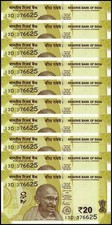 India 20 Rupees, 2021, P-110a.10, UNC, Plate Letter M X 10 PCS
