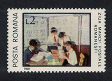 Stamp Day Strong Colour Shift RARR Romania 1981 MNH SG#4667