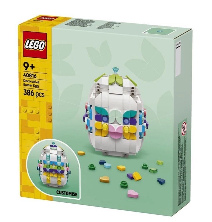 Lego 40816 Decorative Easter Egg 386 Piece Set - Image 5